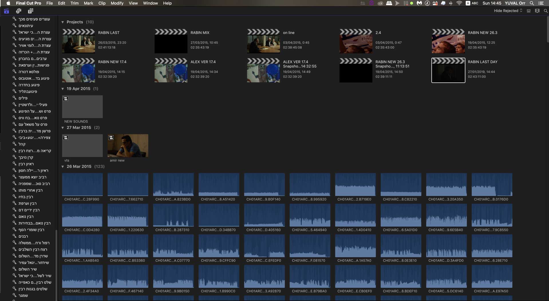 fcpx oscar skin 06